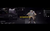 暗区突围国际服下载